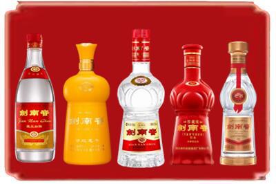 德兴市回收剑南春